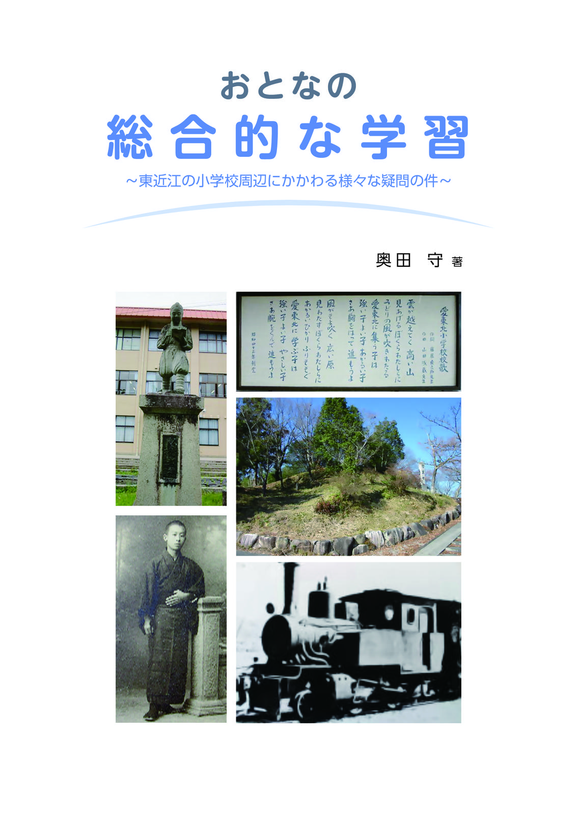 書影