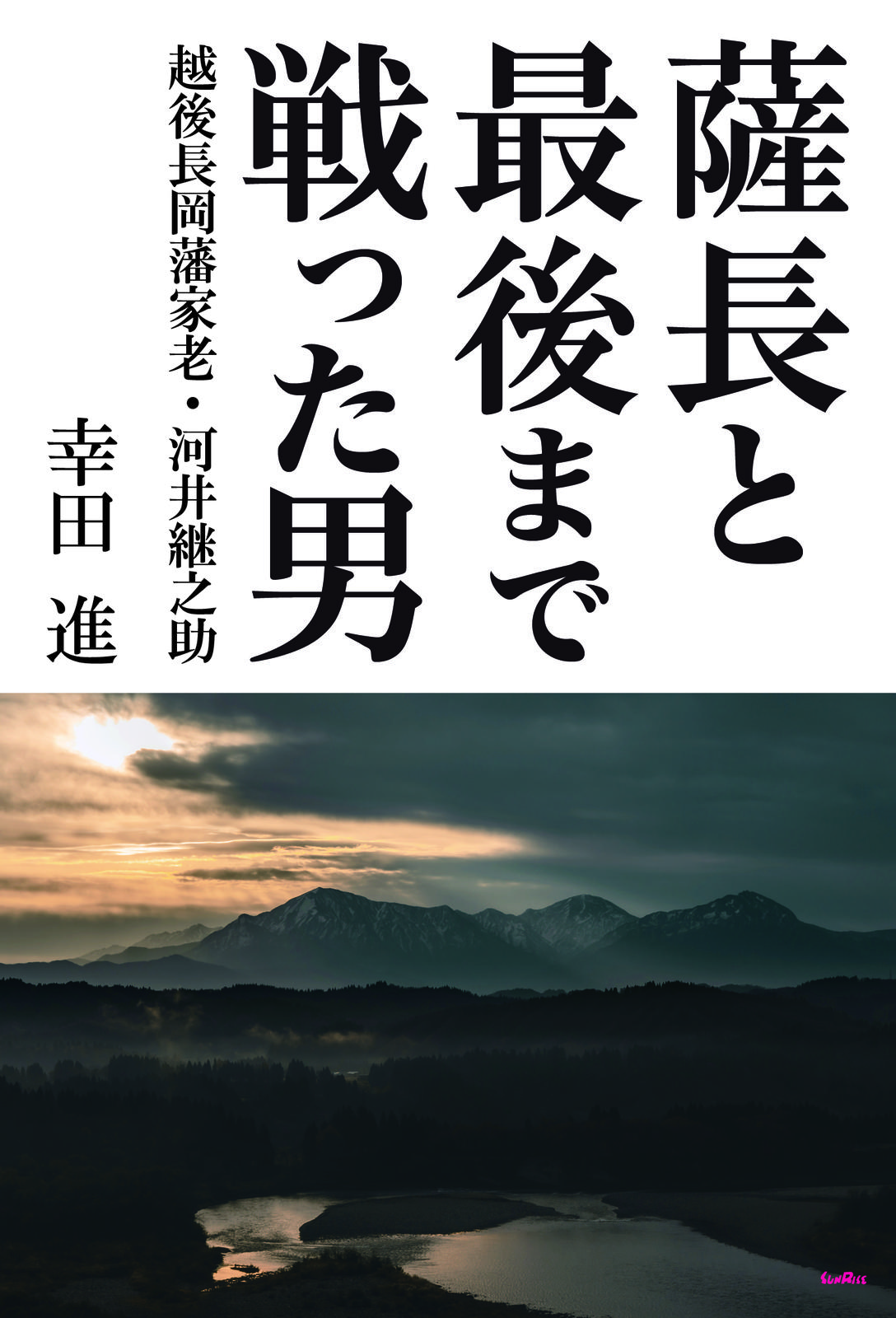 書影