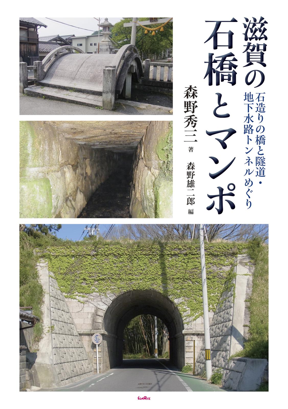 書影