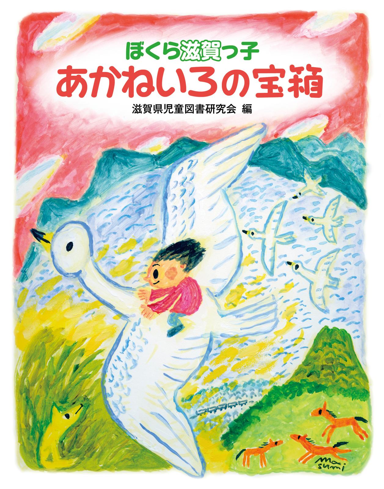 書影