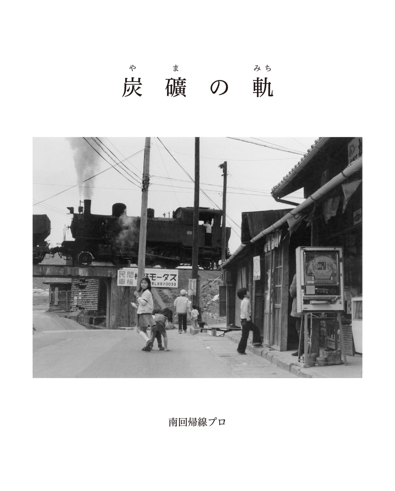 書影