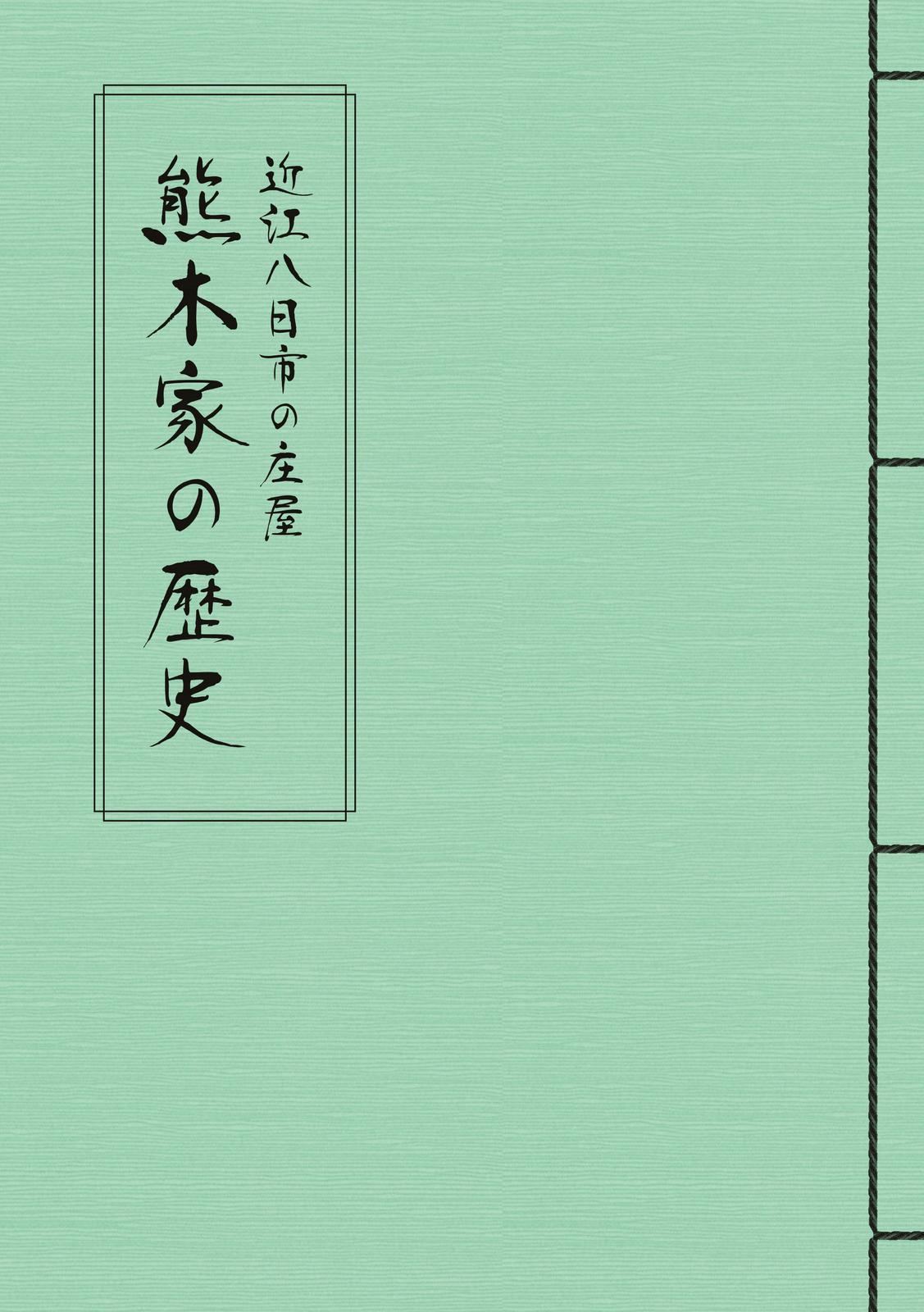 書影