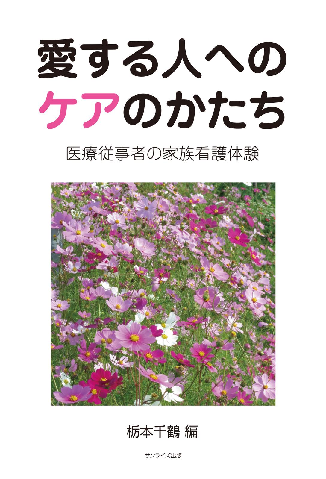 書影
