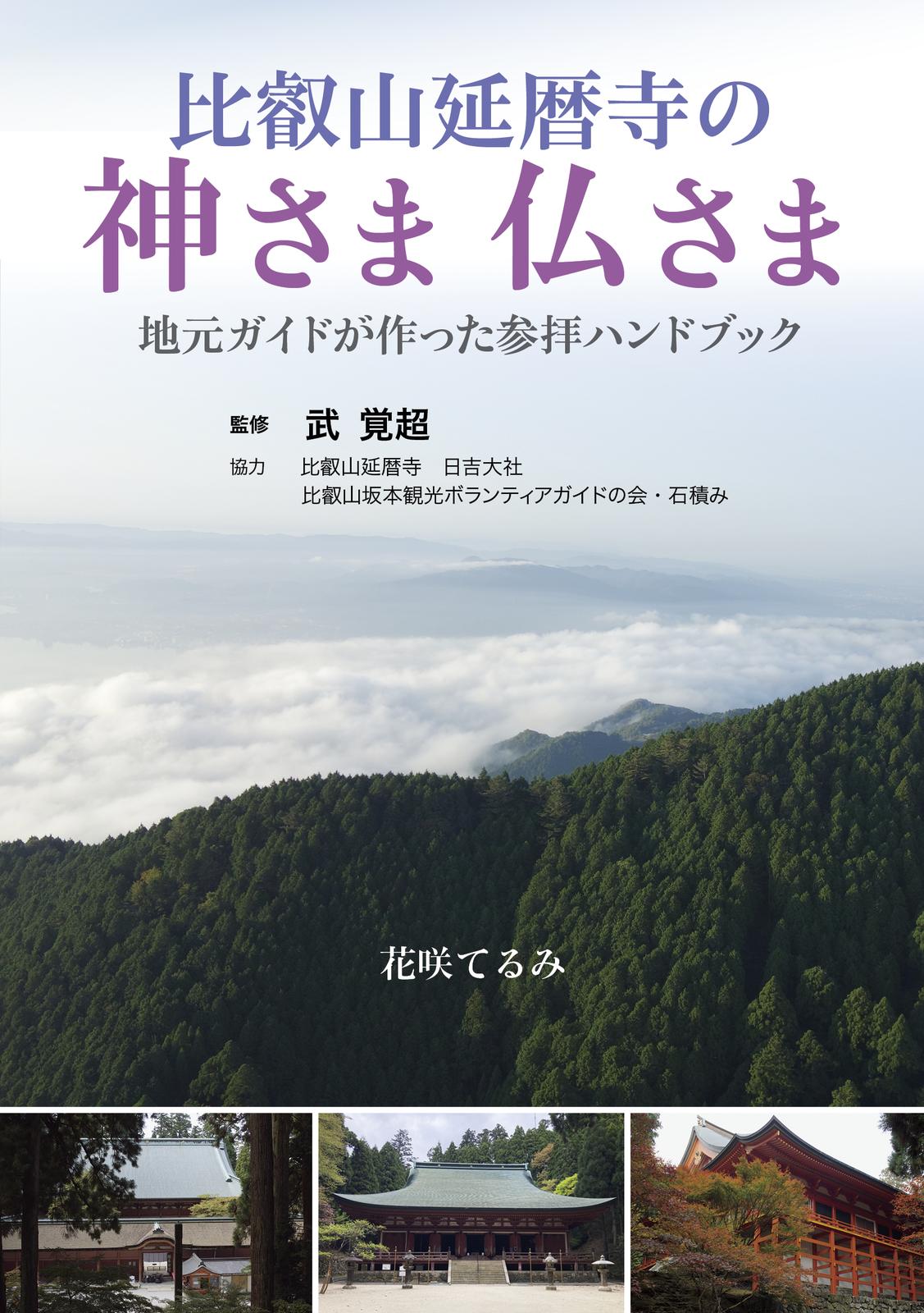 書影