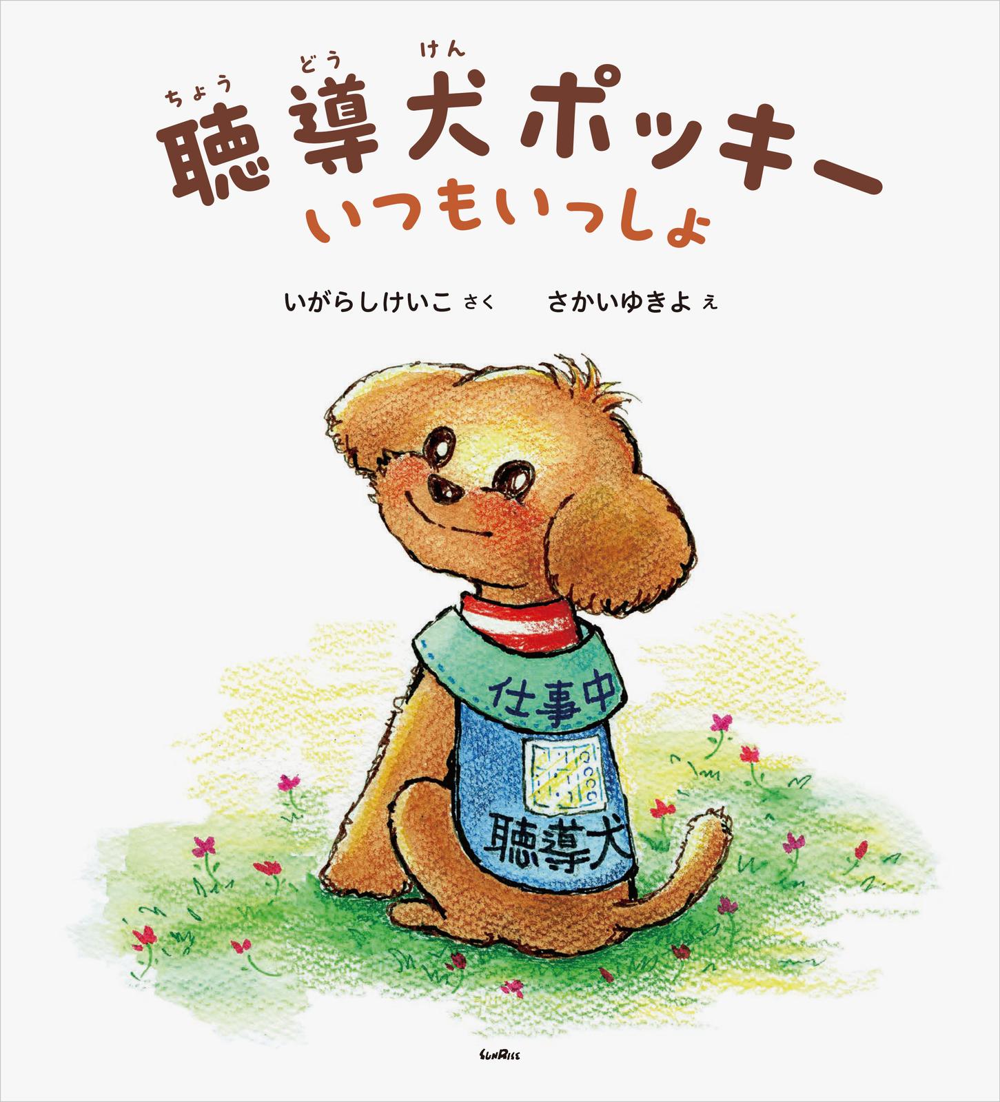 書影