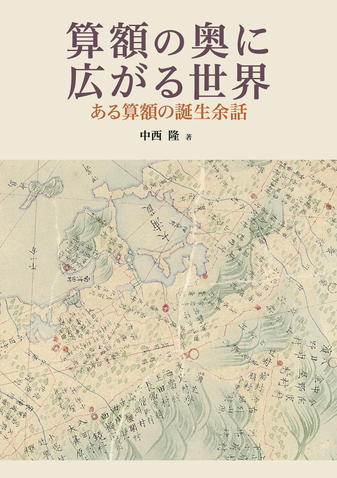 書影