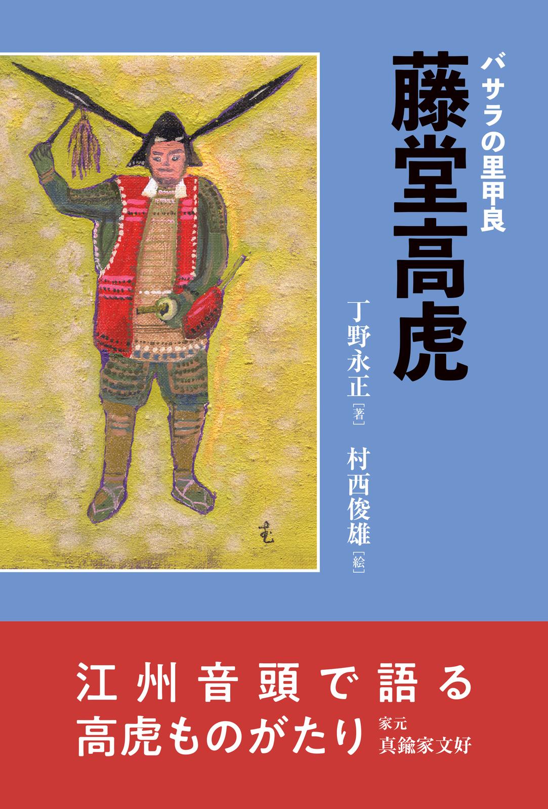 書影
