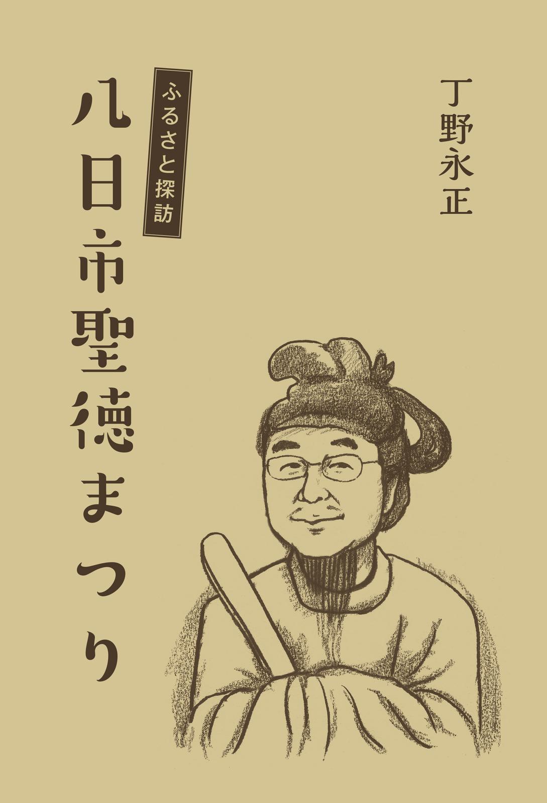 書影