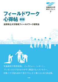 書影
