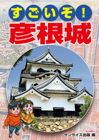 書影