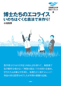 書影