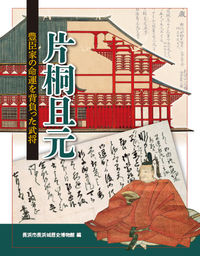 書影