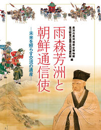 書影