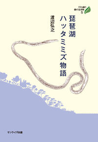 書影