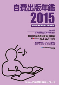 書影