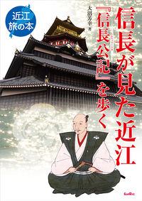 書影