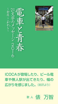 書影
