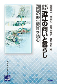 書影