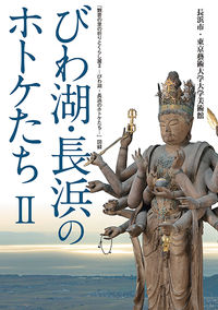 書影