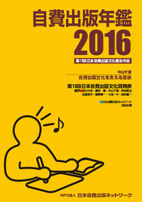 書影
