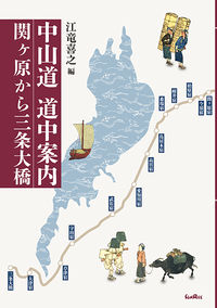 書影