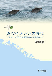 書影
