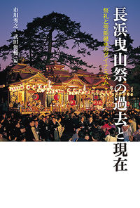 書影