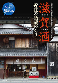 書影