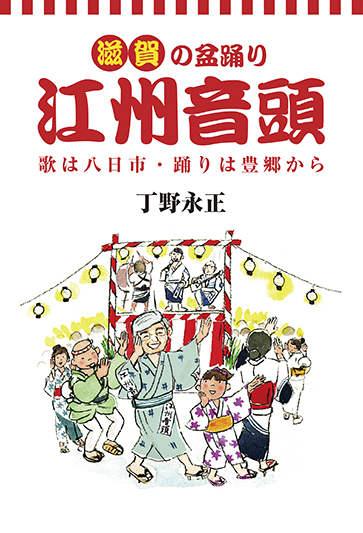 書影