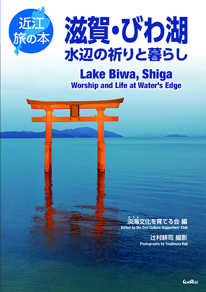 書影