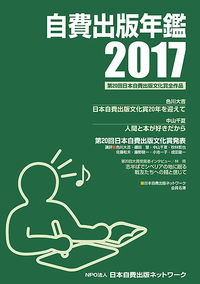 書影