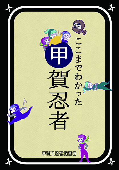 書影
