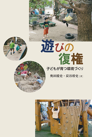 書影