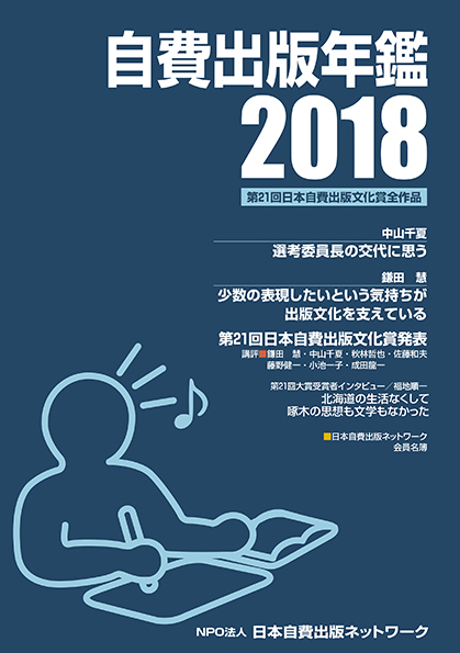 書影