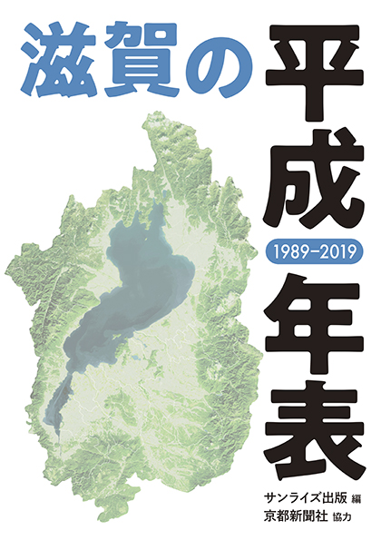 書影