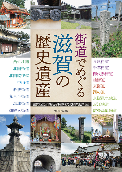書影