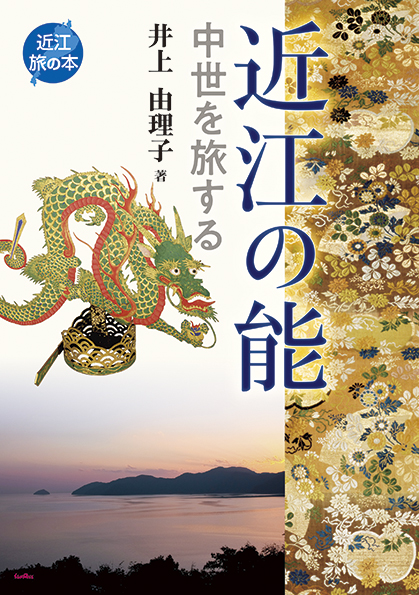書影