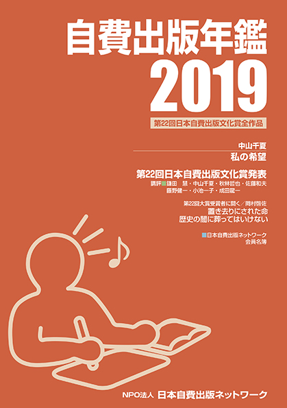書影