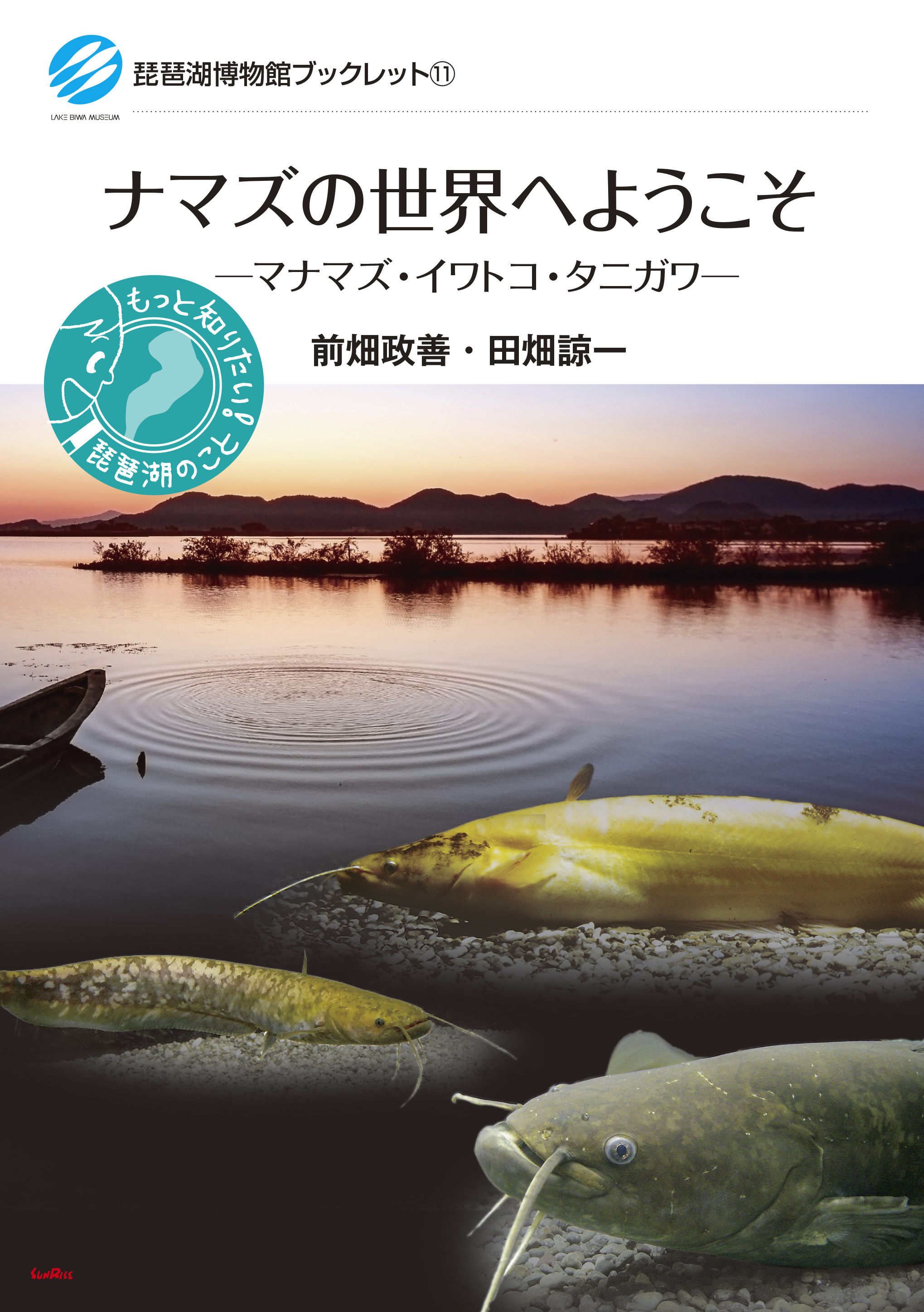 書影