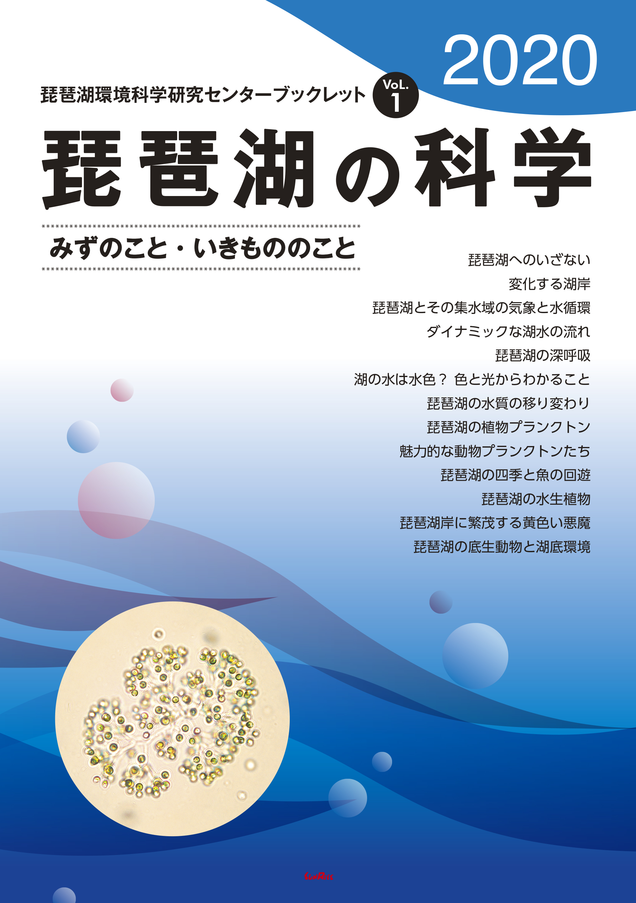 書影