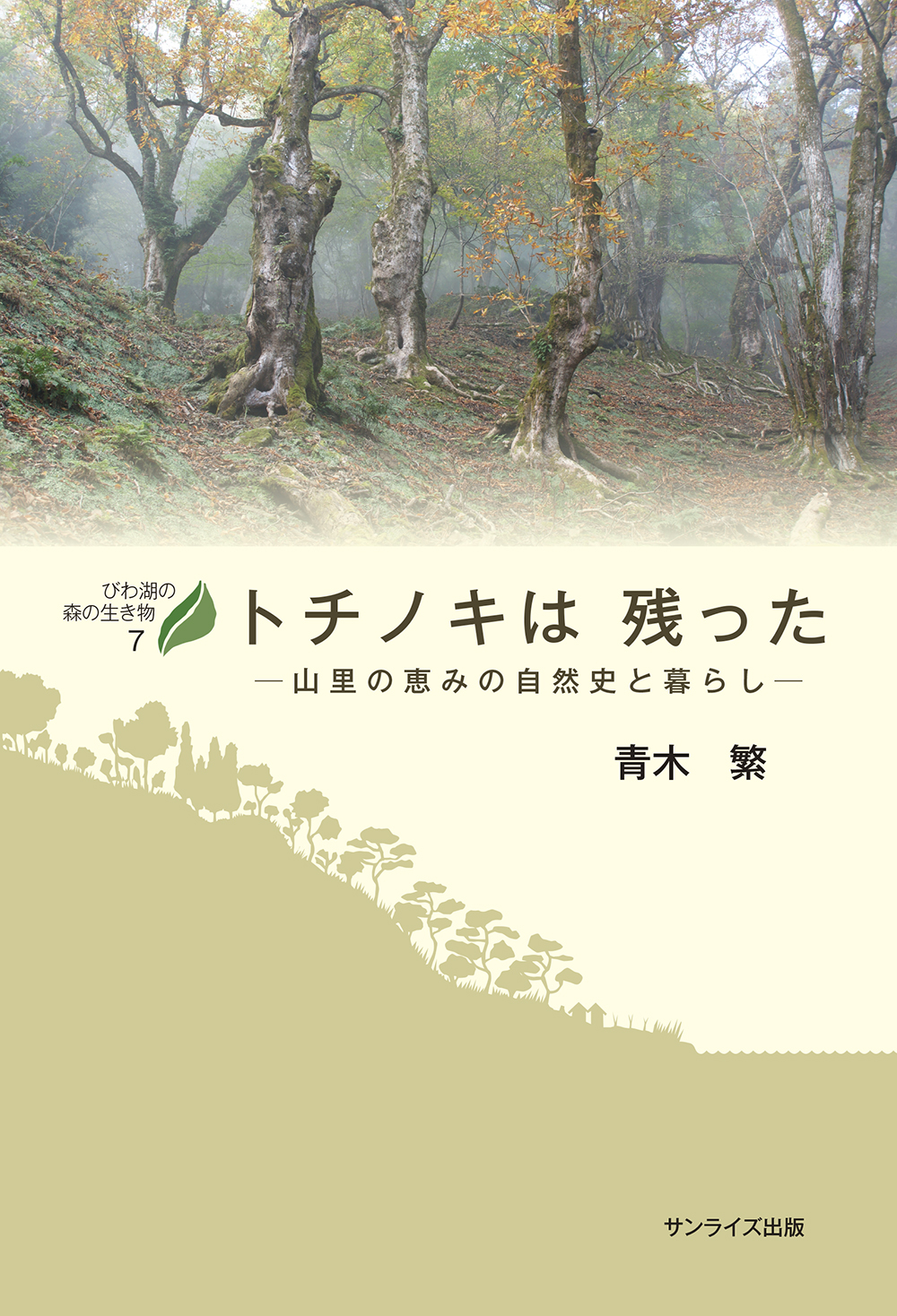 書影