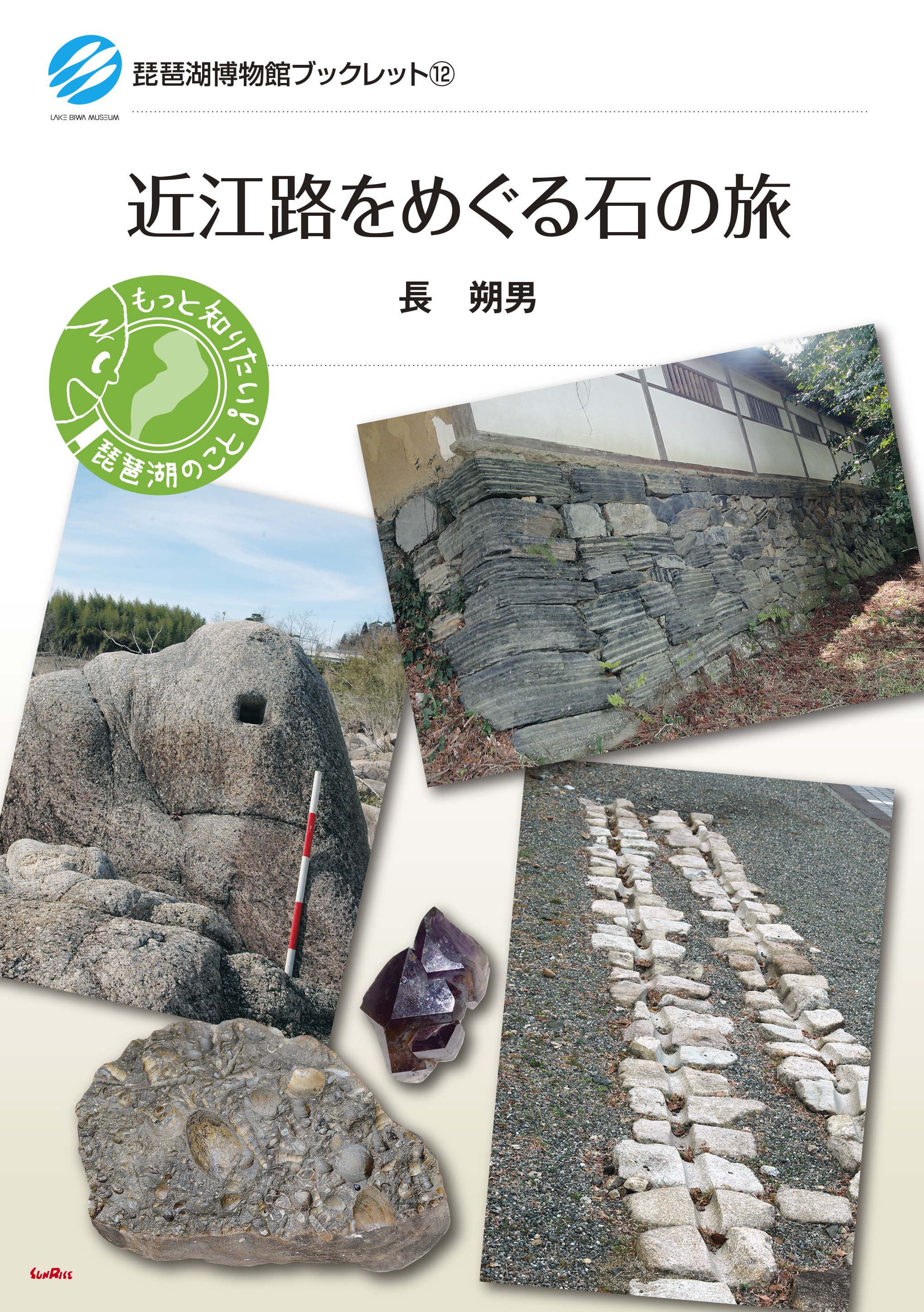 書影